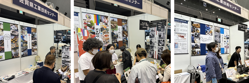 西日本食品産業創造展　出展支援　Bakery Full Circle 北村醤油　大串製菓　アナログキムチ　グレイスファーム　木漏れ陽