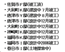 mokku6.gif